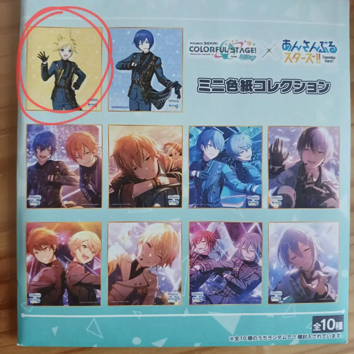 thumbnail-1
